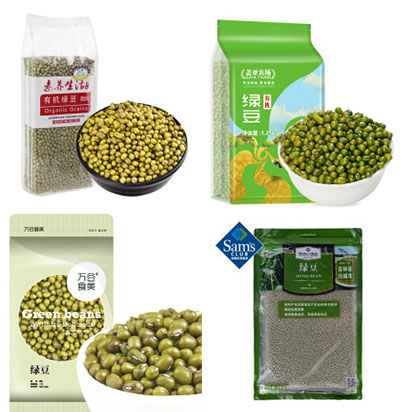 绿豆全自动包装生产线/自动化绿豆包装设备